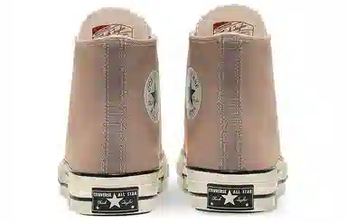 Converse Chuck Taylor All Star1970s