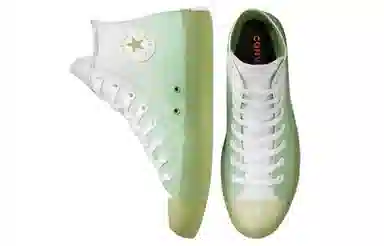 Converse All Star CX White Green