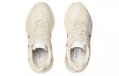 GUCCI Rhyton
