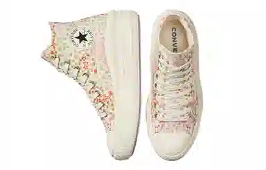 Converse Chuck Taylor All Star Move Platform