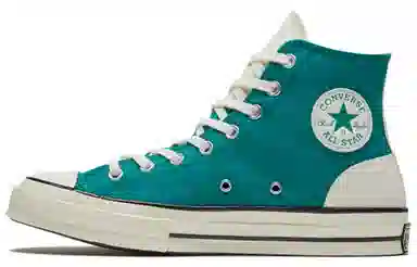Converse Psychedelic Hoops Chuck 1970s Green