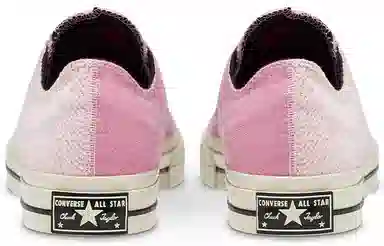 Converse Reverse Terry Star Player