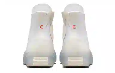 Converse All Star CX High Top White