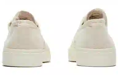 Converse Jack Purcell Beige