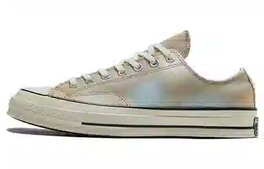 Converse 1970s Brown