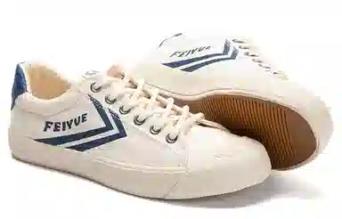 Feiyue
