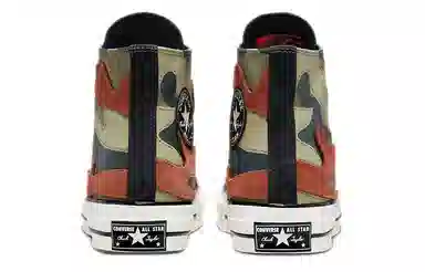 Converse Chuck Taylor All Star 1970s Green Camo