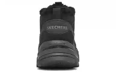 Skechers Stamina V2
