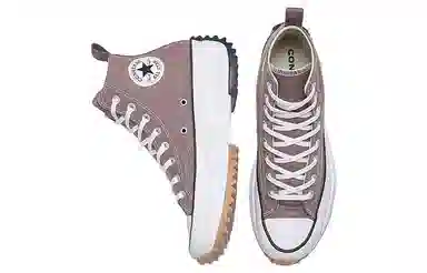 Converse Run Star Hike Brown
