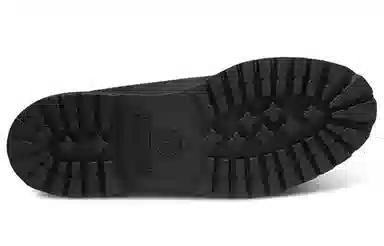 Timberland Chukka