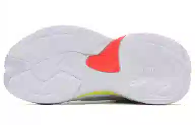 Puma Thunder Space