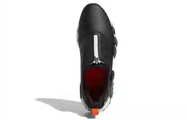 adidas Codechaos 22