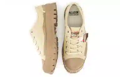 Palladium Pallashock Lo Oasis