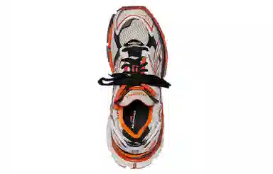 Balenciaga Runner