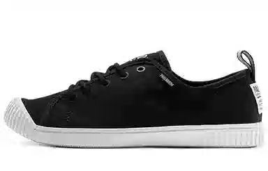 Palladium Easy Lace
