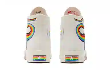 Converse Chuck Taylor All Star Rainbow
