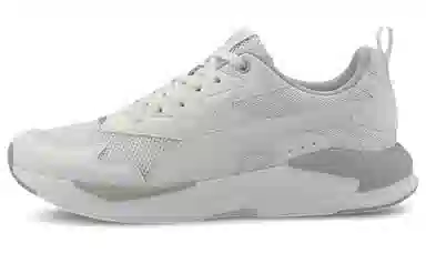 Puma X-Ray Lite