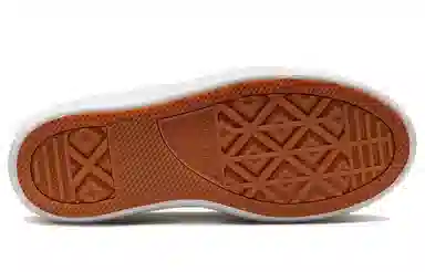 Converse Chuck Taylor All Star Move