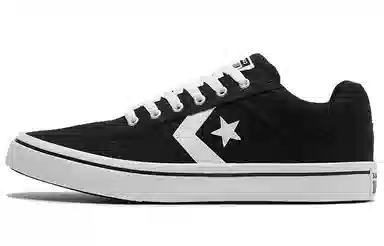 Converse EL Distrito 2.0 Black