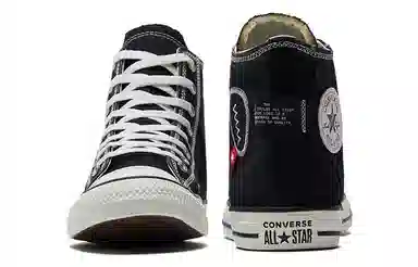 Converse All Star High Top Black
