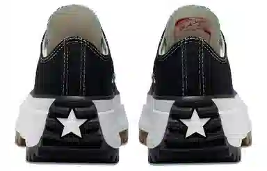 Converse Run Star Hike Black