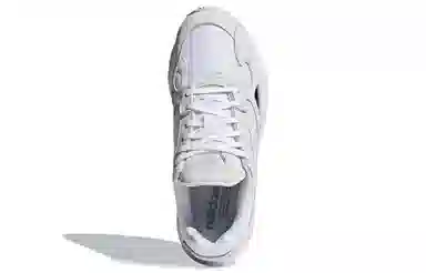 adidas originals Falcon Triple White