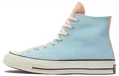 Converse 1970s chuck taylor all star