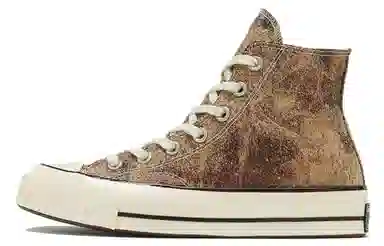 Converse 1970s Chuck Taylor All Star Brown