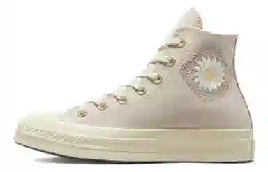 Converse Chuck Taylor All Star 1970s Desert
