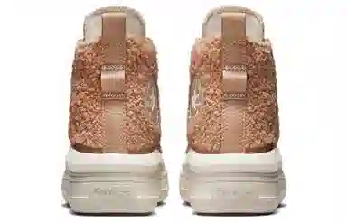 Converse All Star Move Pink