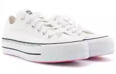 Converse Chuck Taylor All Star Lift