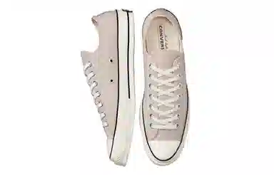 Converse 1970s Chuck Taylor All Star Beige