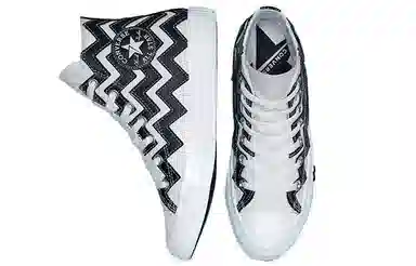 Converse Chuck Taylor All Star