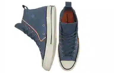 Converse Chuck Taylor All Star 1970s