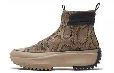 Converse Run Star Hike Zip Brown