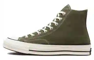 Converse 1970s Chuck Taylor Green