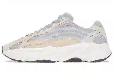adidas Yeezy Boost 700 V2 "Cream"