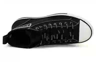 Valentino Giggies