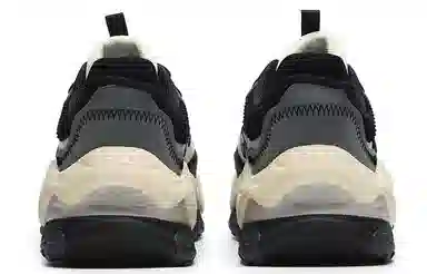 Fila Fusion Cheese