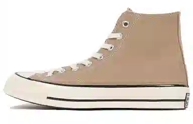 Converse 1970s Chuck Taylor High Top Caramel Milk Tea