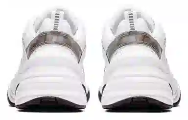 Nike M2K Tekno