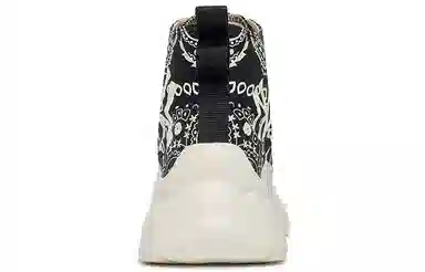 MLB Chunky High Light Paisley