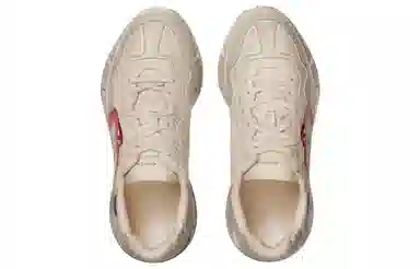 GUCCI Rhyton