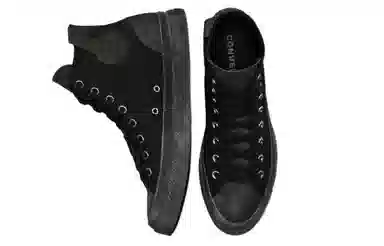 Converse Chuck Taylor All Star Carbon Black