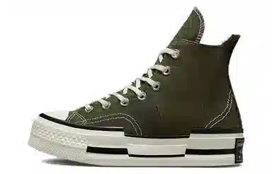 Converse 1970s Plus High Top Green
