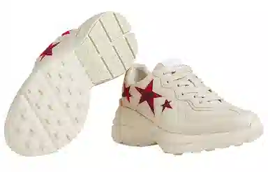 GUCCI Rhyton