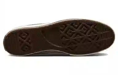 Converse 1970s Chuck Taylor Green