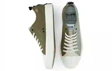 Palladium Palla Ace Org Metro