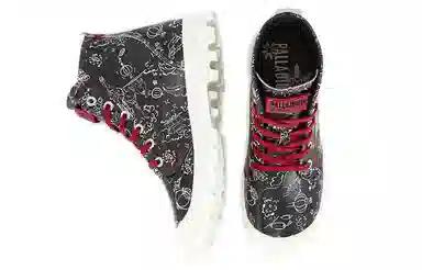 Palladium Pampa Hi