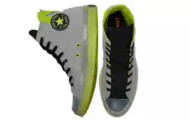 Converse Chuck Taylor All Star CX Grey Green